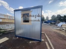 Металлическая бытовка от 4 до 6 человек