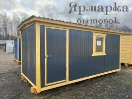 Бытовка дачная эконом 4,8х2,3 м