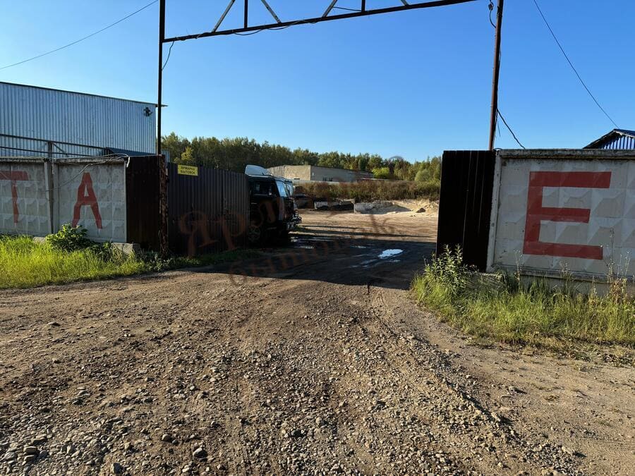 Ярмарка Бытовок Ярмарка Бытовок